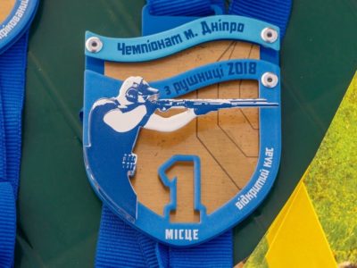 ssc-dnipro-dnipro-2018-3