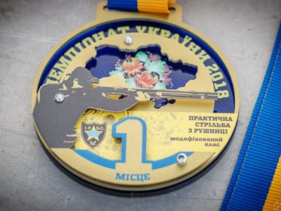 ssc-dnipro-ukraine-2018-1-1